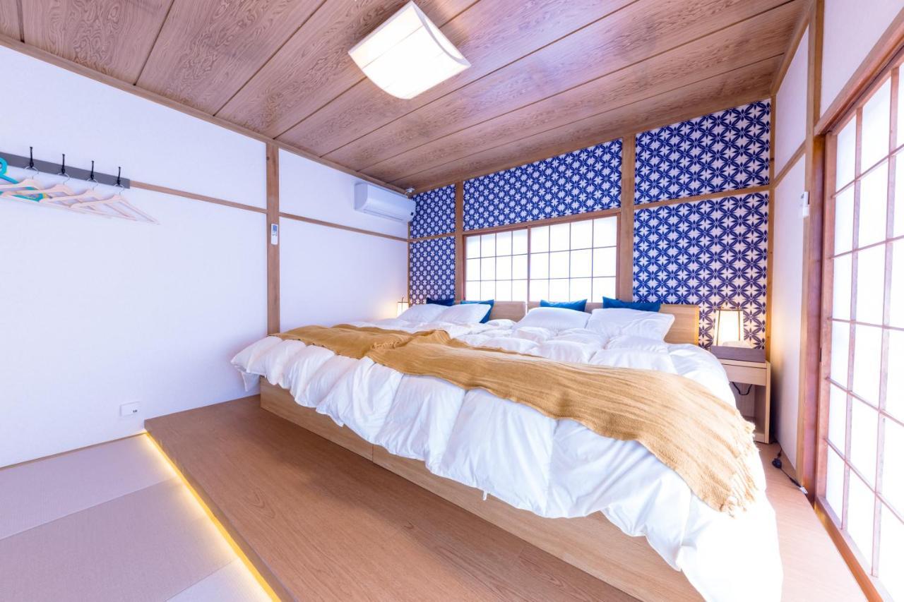 Holiday home Koko Terrace Fuji *