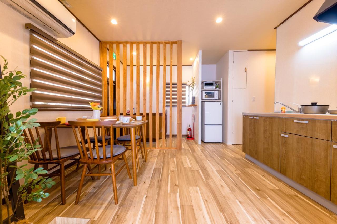 Koko Terrace Fuji Holiday home *
